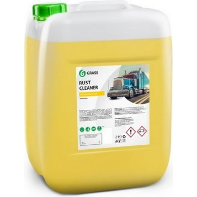 Моющее средство для очистки дисков и баков Grass Rust Cleaner 110338