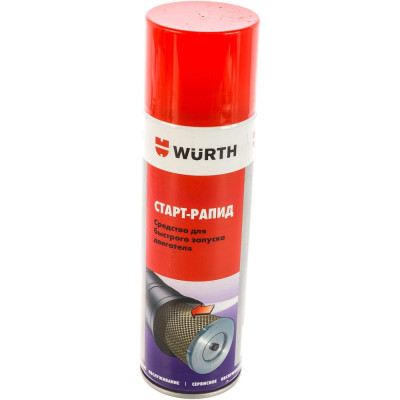Спрей для запуска двигателя Wurth 089011 053 12