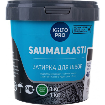 Затирка KIILTO Saumalaasti 48 T3719.001