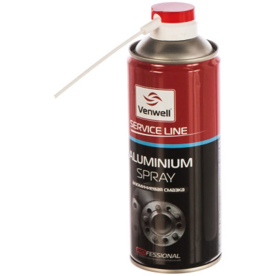 Алюминиевая смазка Venwell Aluminium Spray VW-SL- 049RU