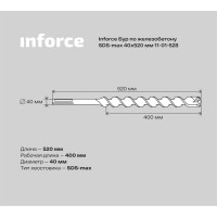 Inforce бур SDS-MAX 40x540 по железобетону 11-01-528