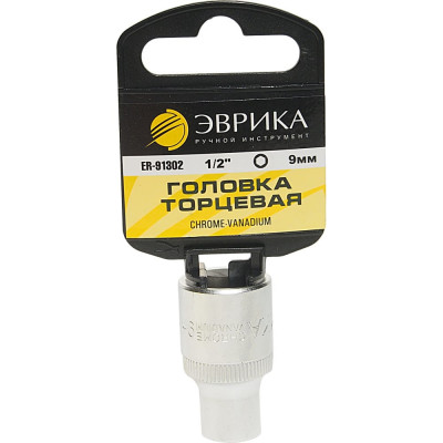 Шестигранная торцевая головка Эврика ER-91302H