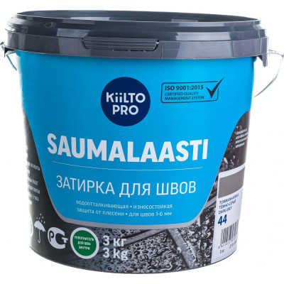 Затирка KIILTO Saumalaasti 44 T3562.003