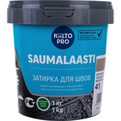 Затирка KIILTO Saumalaasti 41 T3568.001