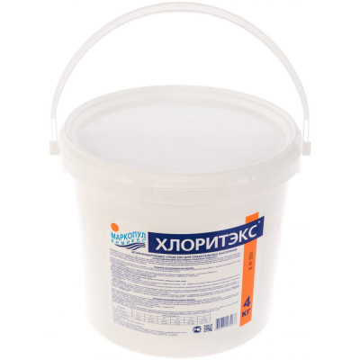 Маркопул Кемиклс ХЛОРИТЭКС, 4кг ведро, гранулы М53
