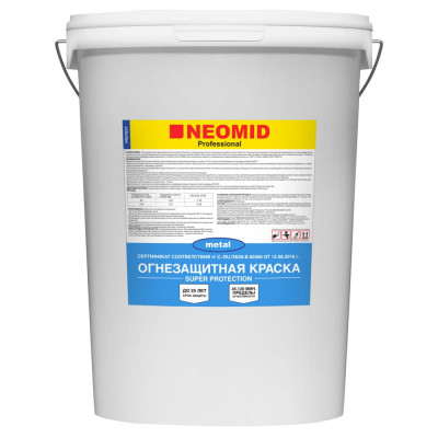 Огнезащитная краска для металла NEOMID Super Protection Н-ОГН-КРАСКА-МЕТАЛЛ-SP/25