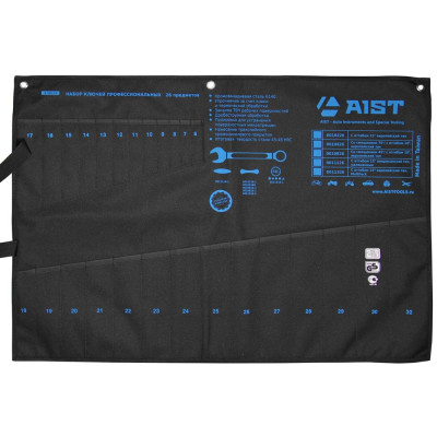 Конверт AIST K00126 00-00003031