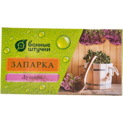 Банные Штучки Запарка для бани Трава душицы , 20 фильтр-пак. х 1,5 г. 25 30012