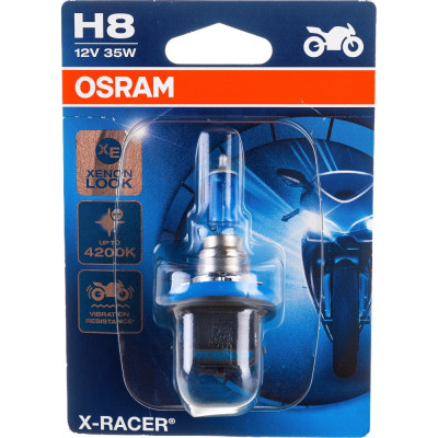 Автолампа Osram 64212XR-01B