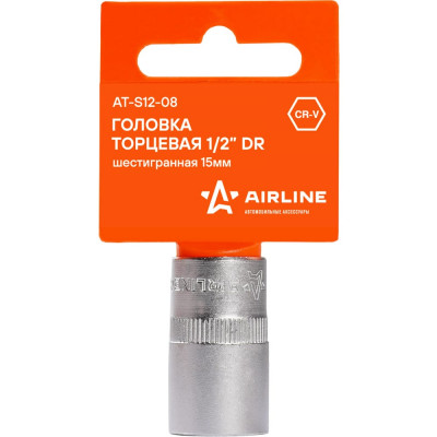 Airline Головка торцевая 1/2