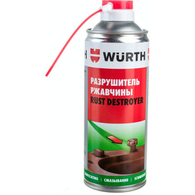 Спрей-разрушитель ржавчины Wurth 0890225 053 1