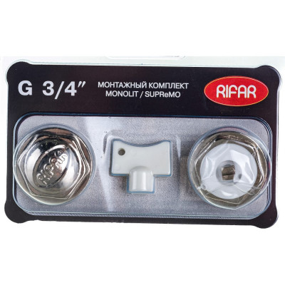 RIFAR Комплект для подключения радиатора MONOLIT/SUPReMO 3/4 R.Ad.G34MS