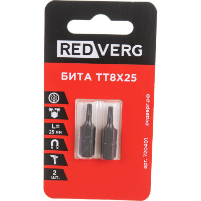 Бита REDVERG 720401 6623494