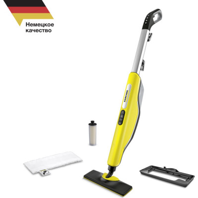 Паровая швабра Karcher SC 3 Upright Easyfix 1.513-300