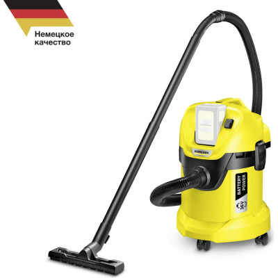 Karcher WD 3 Battery пылесос хозяйственный без аккумулятора в комплекте 1.629-910.0