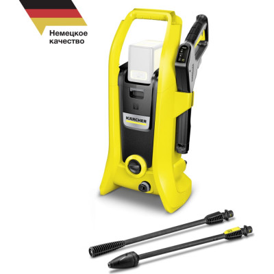 Karcher K2 Battery аппарат высокого давления без аккумулятора в комплекте 1.117-200.0