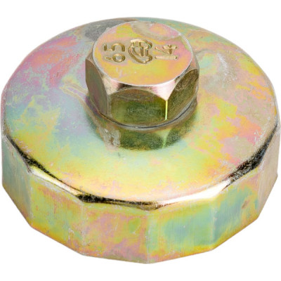 Съемник масляного фильтра Автом-2 ЧАШКА 65мм/14 граней TOYOTA, NISSAN 113170