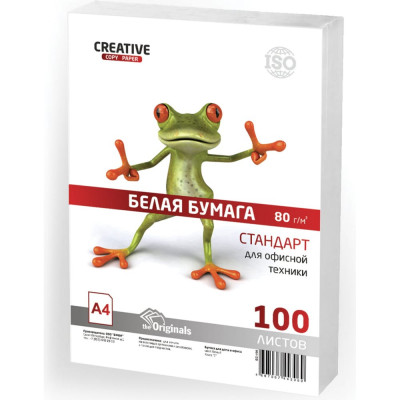 CREATIVE Бумага офисная А4, СТУДЕНЧЕСКАЯ, 80 г/м2, 100 л.,100110520 110520