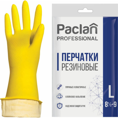 Paclan Перчатки хоз латекс, х/б напыление, размер L, желтые, Professional 602490