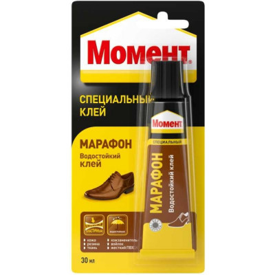 МОМЕНТ МАРАФОН, 30 мл. БЛ1 Б0008044 422987