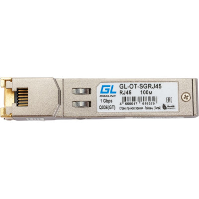 Модуль SFP Gigalink GL-OT-SGRJ45