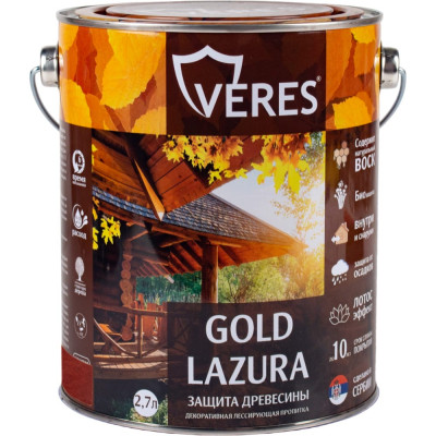 VERES GOLD № 7 МАХАГОН 2,7 Л 1/4 44935