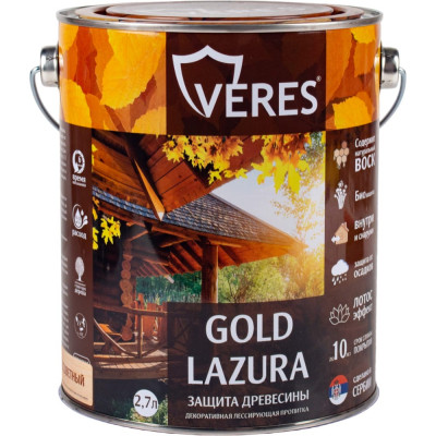 VERES GOLD № 1 БЕСЦВЕТНЫЙ 2,7 Л 1/4 44931