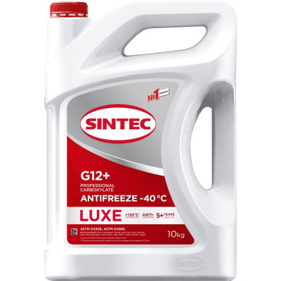 Антифриз Sintec LUX G12 + 614504