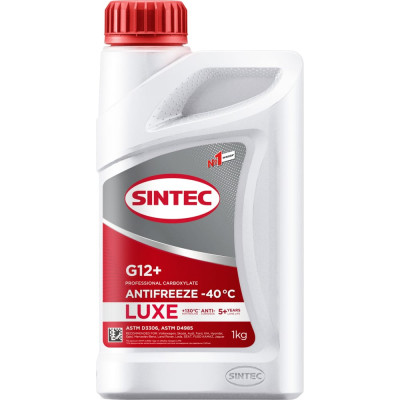 Антифриз Sintec LUX G12 + 990550