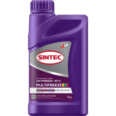 Антифриз Sintec MULTIFREEZE 990561