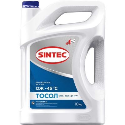 Тосол Sintec Premium ОЖ-45 800344