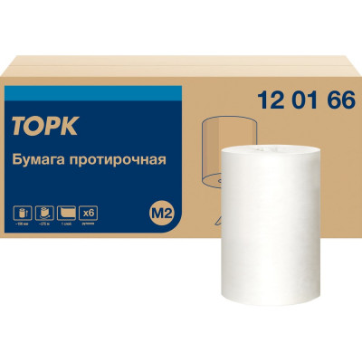 Бумажные полотенца TORK Universal 120166 126505 21579