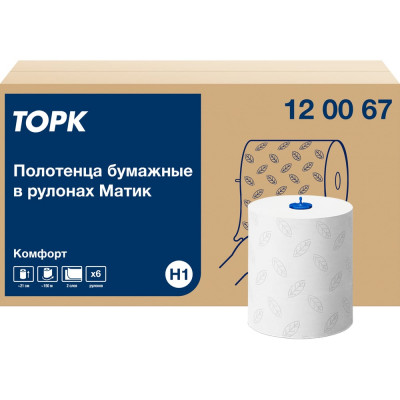 Двухслойные рулонные бумажные полотенца TORK Matic Advanced 21518