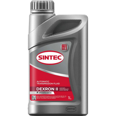 Масло Sintec ATF II Dexron 324718