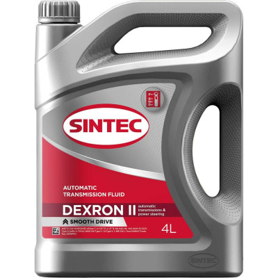 Масло Sintec ATF II Dexron 900260