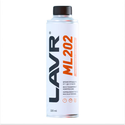 LAVR Раскоксовка двигателя ML202, 320 мл Ln2504