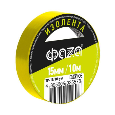 Изолента ФАZА TP-15/10 new 5025578