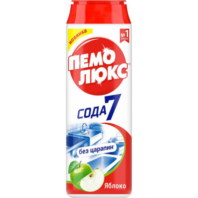 ПЕМОЛЮКС Чистящее средство 480 г Сода-7 Яблоко порошок 2414453 601896