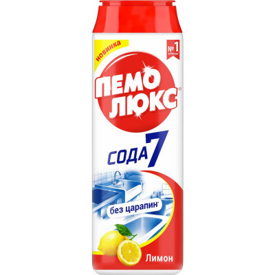 ПЕМОЛЮКС Чистящее средство 480 г, Сода-5/7, 