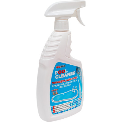 БиоБак Универсальное средство для чистки бассейнов Pool Cleaner