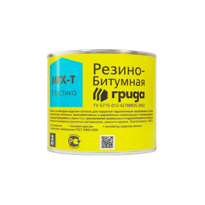 Резино-битумная мастика ГРИДА МГХ-Т 206174