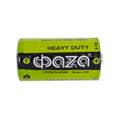 ФАZА Батарейка Элемент питания солевой C/R14 1.5В Heavy Duty Shrink-2 (упаковка 2шт) 5002234