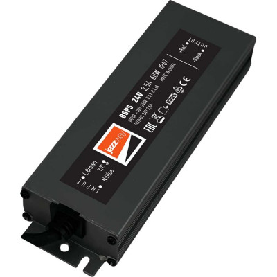 Драйвер Jazzway 5015524