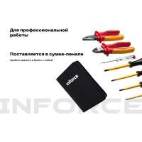 Inforce Набор диэлектрических инструментов 7 предметов 06-07-54