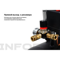 Inforce Ременной компрессор BCX-100L 04-06-31