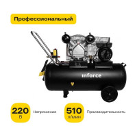 Inforce Ременной компрессор BCX-100L 04-06-31
