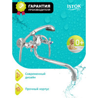 Istok Смеситель ванно-душевой двуручный 0402.714