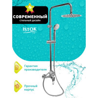 Istok Душевая стойка 