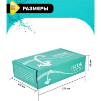 Istok Смеситель для мойки двуручный 0402.712