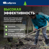 Витые грабли СИБРТЕХ 61753